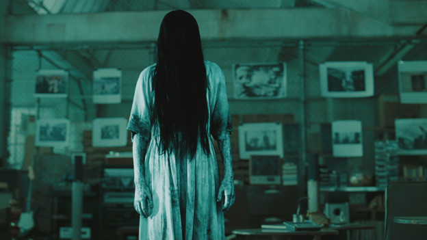 grudge