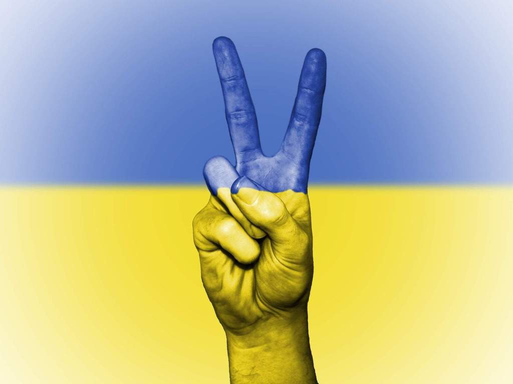 Dear Ukraine